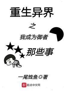 会计与经济案例分析