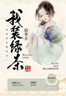 2022东奥小人
