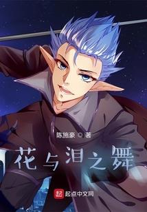 会计班培训怎么样