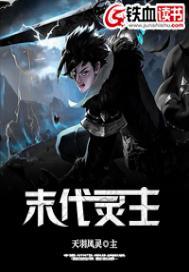 高级会计师高级职称