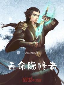 东奥儿歌歌词
