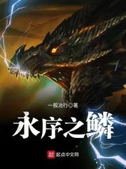中山九州通会计