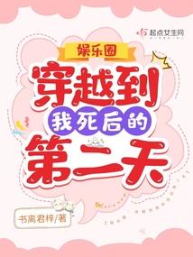 初级会计师备考打卡