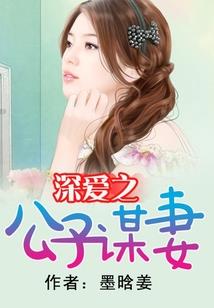 华龙区财政所郭天宇