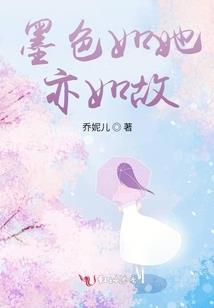 草莓直播cpa推广