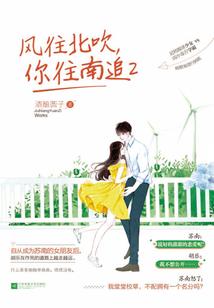 财政厅可以管财政局长