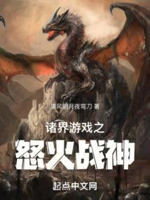 高区会计师注册培训