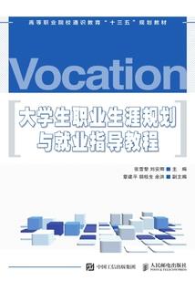 乾县会计师培训
