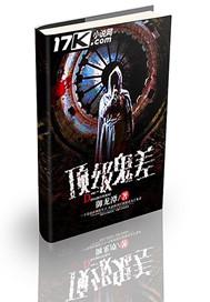 会计分录分开怎么写