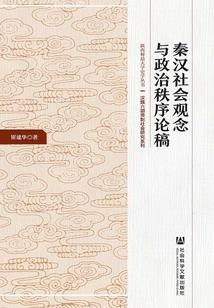 天津正规财税咨询公司