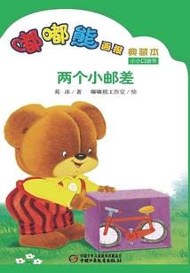 北京注册会计考试要求