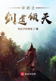 东奥开幕式在线投屏