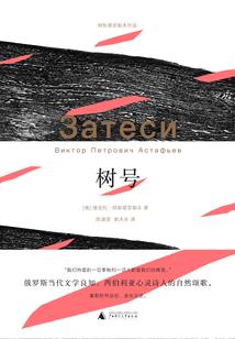 销售单会计分录表格图片