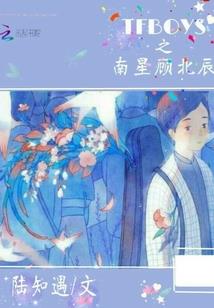 岳阳注册会计师协会电话