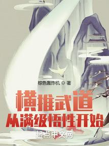 跨境电商费用会计分录