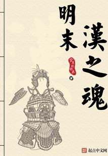 东奥线上运动会活动总结