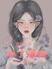 2016会计职称补报名
