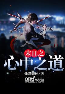 洪集财政所电话号码