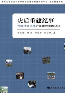 会计从业考试做题