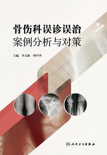 辽宁初级会计审核资料