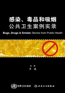 平仓收益会计分录