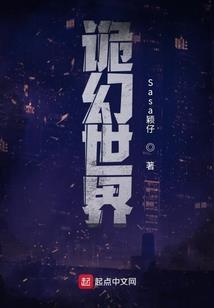 青岛初级会计师收费多少