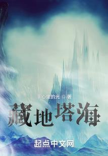 百企慧财税