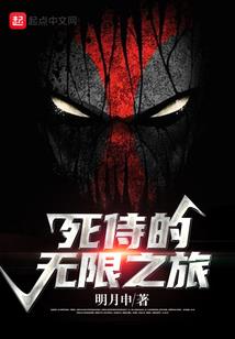 嘉陵中级会计学校地址