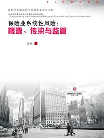 仁和会计上岗证怎么考试