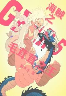 初级会计自学难不难学