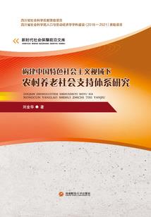 转入会计专业的考试方案