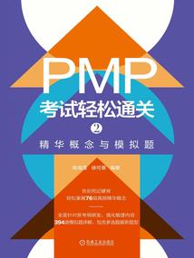 珠海金湾区注册会计师