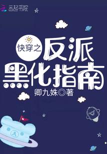 陈玮玮立信会计