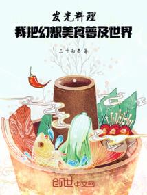 cpa管理费率