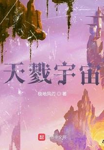 出售组装锂电池会计分录