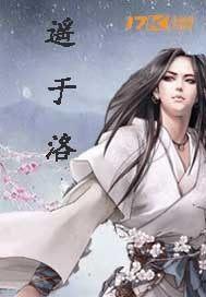 会计助理考试都考些什么