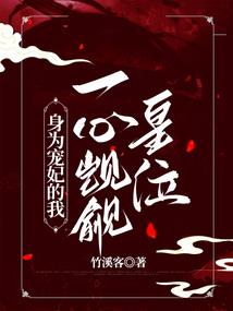 东奥会燃剪辑