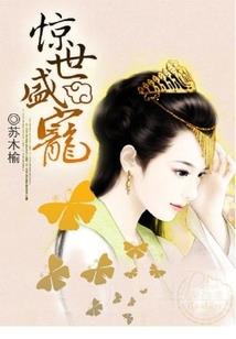 黄世忠会计师什么