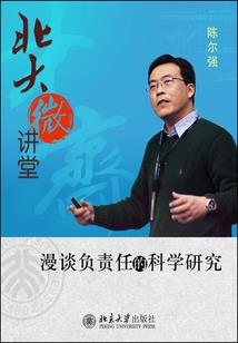 货单退款怎么写会计分录