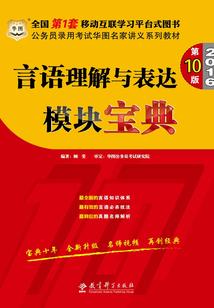 会计证考试能抄吗