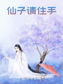 陕西恒生壹佰财税