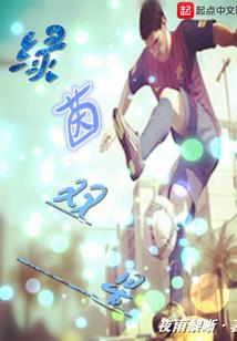 初级会计师冯老师简介
