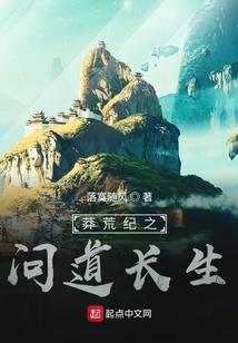 陕西会计考试题库