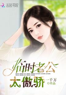 广西智博财税