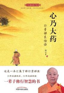 贺州财政评审费用