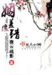 中级会计考试绝密押题