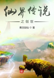 产品出库库会计分录