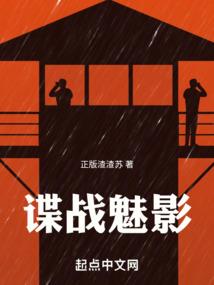 会计分录机物料