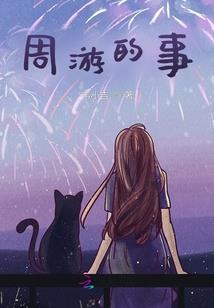 会计本科生备考初会