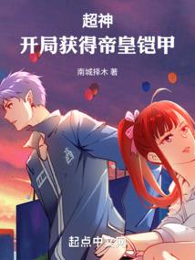 重庆是否还有财政所工作